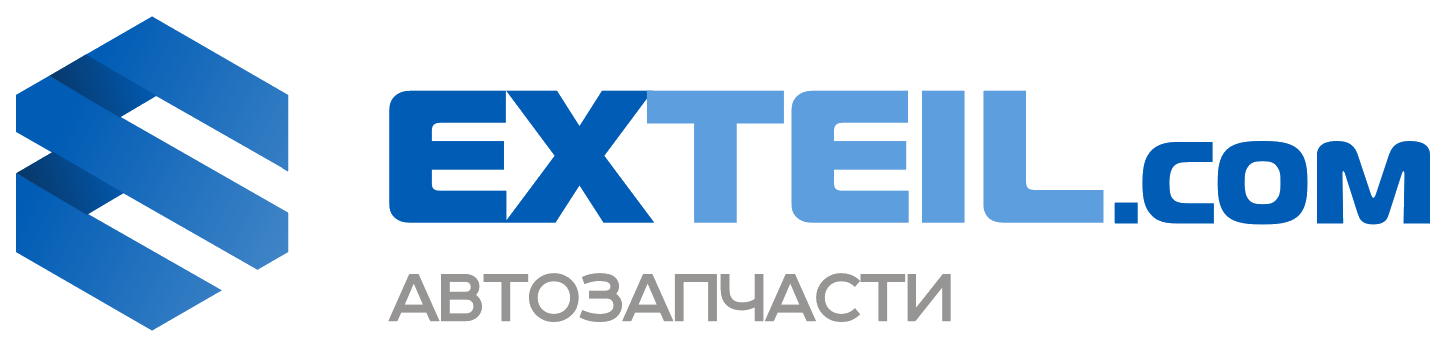 Exteil — автозапчасти